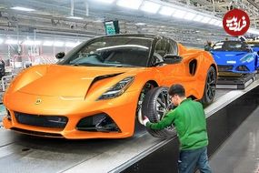 ببینید؛ نگاهی به مراحل طراحی و تولید خودروی سوپراسپرت لوتوس امیرا در انگلیس