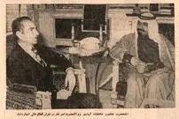 عکس| سفر در زمان؛ ببینید ایران ۵۰ سال پیش چه کالاهایی به قطر صادر می‌کرد