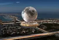 (عکس) ماه مصنوعیِ دبی را ببینید