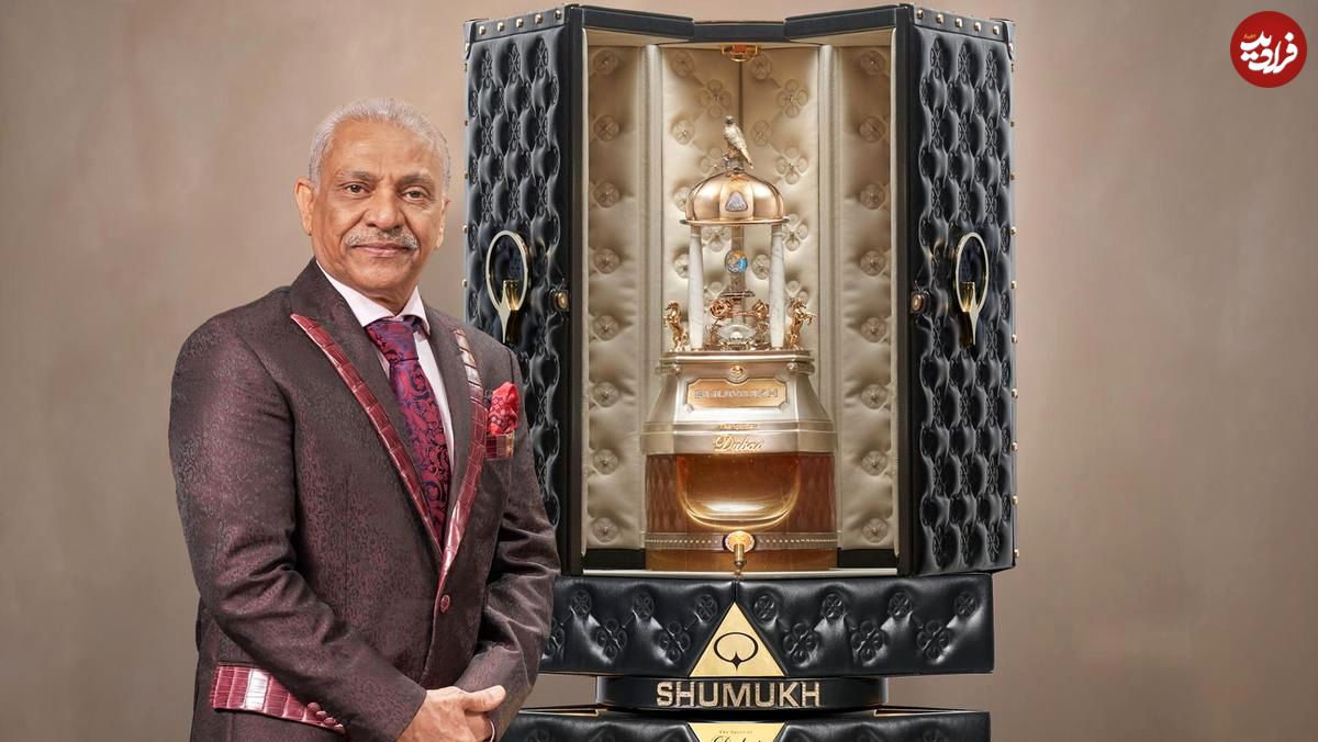 (ویدیو) دانستنیهای جالب در مورد گرانترین عطر دنیا؛ 65 میلیارد تومان ناقابل!