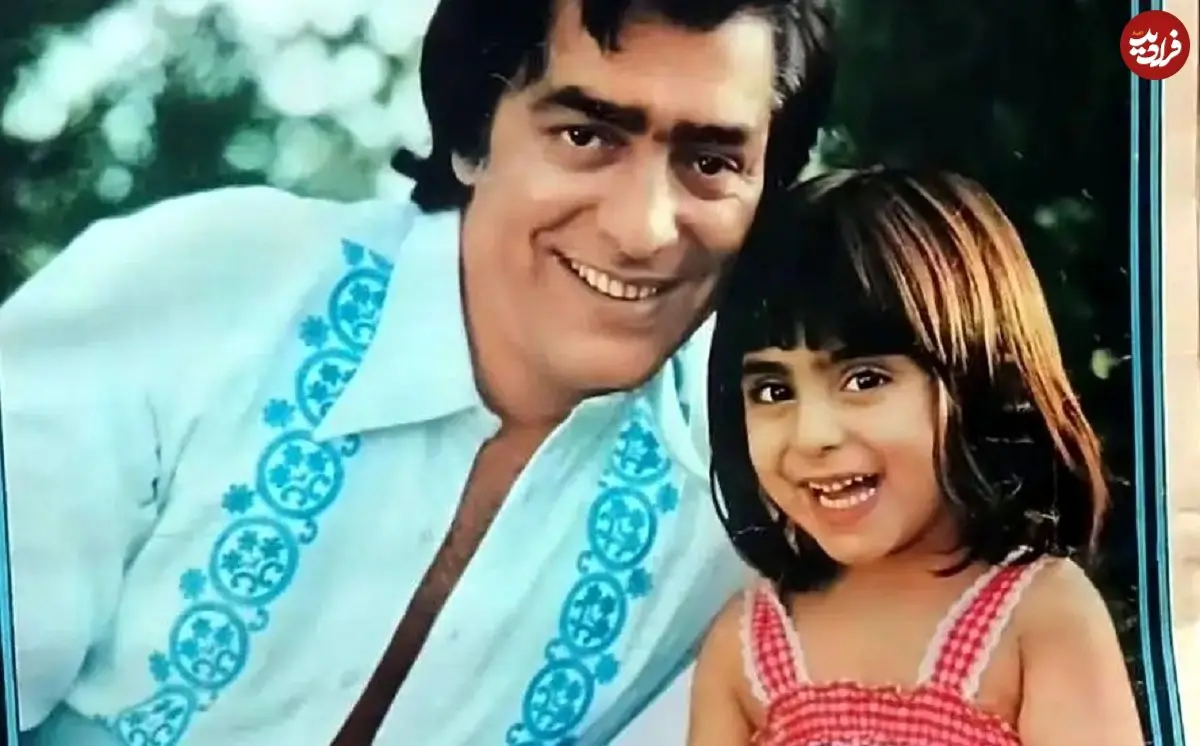 عکس| سفر در زمان؛ «عاطفه دختر محمدعلی فردین» در مراسم عروسی اش