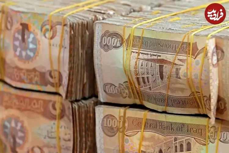 جدول| قیمت دینار عراق امروز چهارشنبه ۶ اسفند ۱۴۰۴