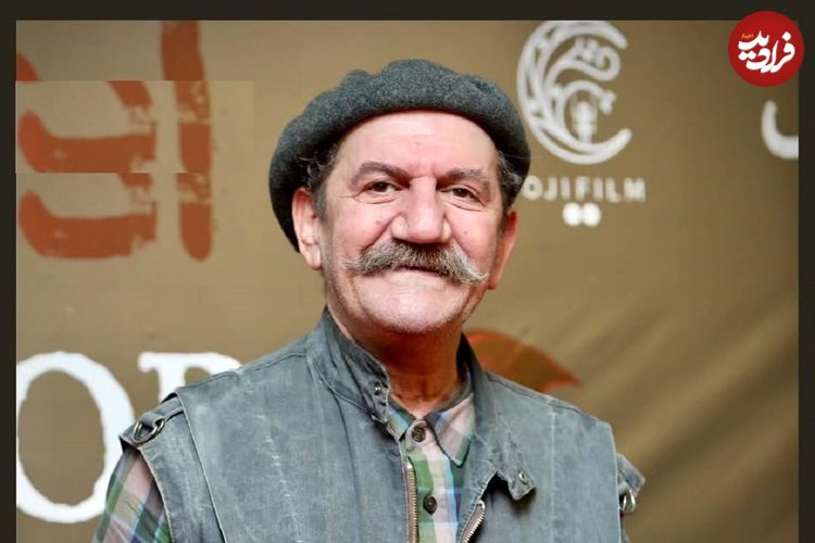 تصاویر؛ حضور حمیدجبلی در دورهمی بازیگران مشهور سینما