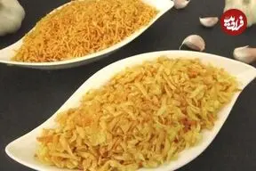 سیر داغ خشک و ترد مجلسی بدون روغن + طرز تهیه