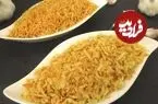 سیر داغ خشک و ترد مجلسی بدون روغن + طرز تهیه