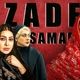نگاهی به چهار نقش مهم آزاده صمدی در سریال‌های خانگی به بهانه مورد توجه قرار گرفتن بازی او در نقش سودابه هندی «سووشون»