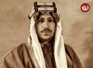 عکس| سفر در زمان؛ «ملک سعود، پادشاه دوم عربستان» در یک مراسم در لندن؛ سال 1325