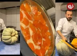 ببینید| غذای خیابانی در ترکیه؛ تهیه دسر کدو حلوایی به روش یک آشپز ماهر در استانبول