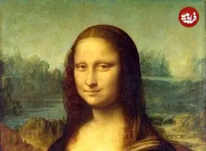 دانستنی‌هایی جالب درباره مشهورترین تابلوی نقاشی دنیا