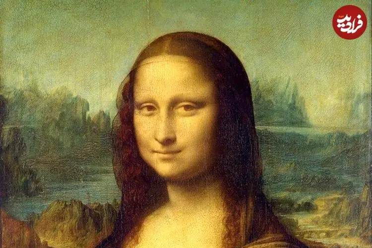 دانستنی‌هایی جالب درباره مشهورترین تابلوی نقاشی دنیا