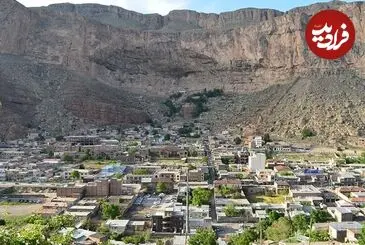 عکس| سفر زمان؛ منظرۀ شهر «ماکو» در حدود 80 سال قبل
