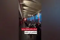ببینید| افطاری آرسنال برای هواداران روزه دار در محل باشگاه