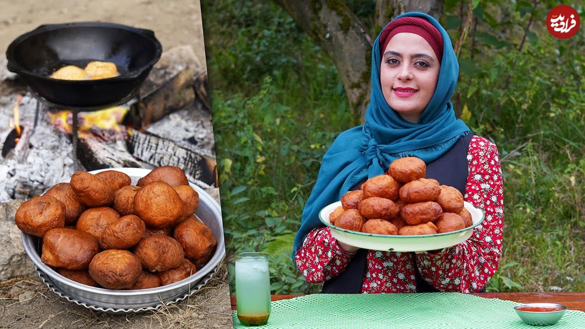 ببینید؛ غذای روستایی در ایران؛ تهیه پیراشکی مرغ در طبیعت