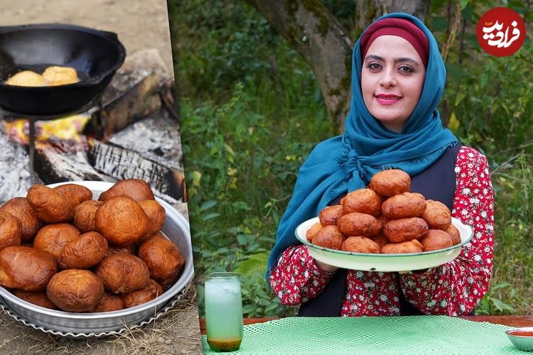 ببینید؛ غذای روستایی در ایران؛ تهیه پیراشکی مرغ در طبیعت