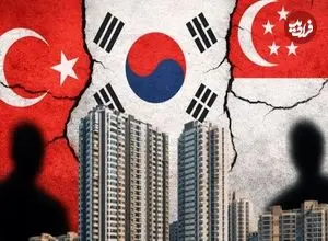 تجربه کشورها برای عبور از بحران مسکن