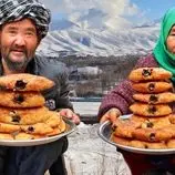 ببینید| غذای روستایی در افغانستان؛ پخت شیرینی سنتی شکلاتی در غار