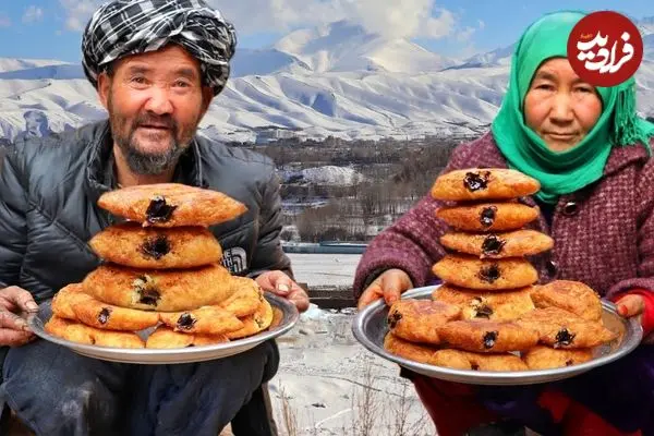 ببینید| غذای روستایی در افغانستان؛ پخت شیرینی سنتی شکلاتی در غار