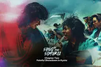 تصاویر| نقد و بررسی سریال Song of the Samurai؛ بازگشت باشکوه درام‌های تاریخی ژاپنی