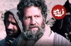 عکس| سفر در زمان؛ «یهودا» 18 سال بعد سریال یوسف پیامبر در 57 سالگی؛ سال 1402