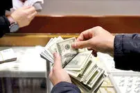 قیمت دلار امروز یکشنبه ۲۸ تیر ۱۴۰۵