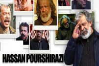مروری‌بر هفت نقش ماندگار کارنامه حسن پورشیرازی به بهانه درخشش در «پیرپسر»؛ خوب، بد، ابلیس!