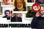 مروری‌بر هفت نقش ماندگار کارنامه حسن پورشیرازی به بهانه درخشش در «پیرپسر»؛ خوب، بد، ابلیس!