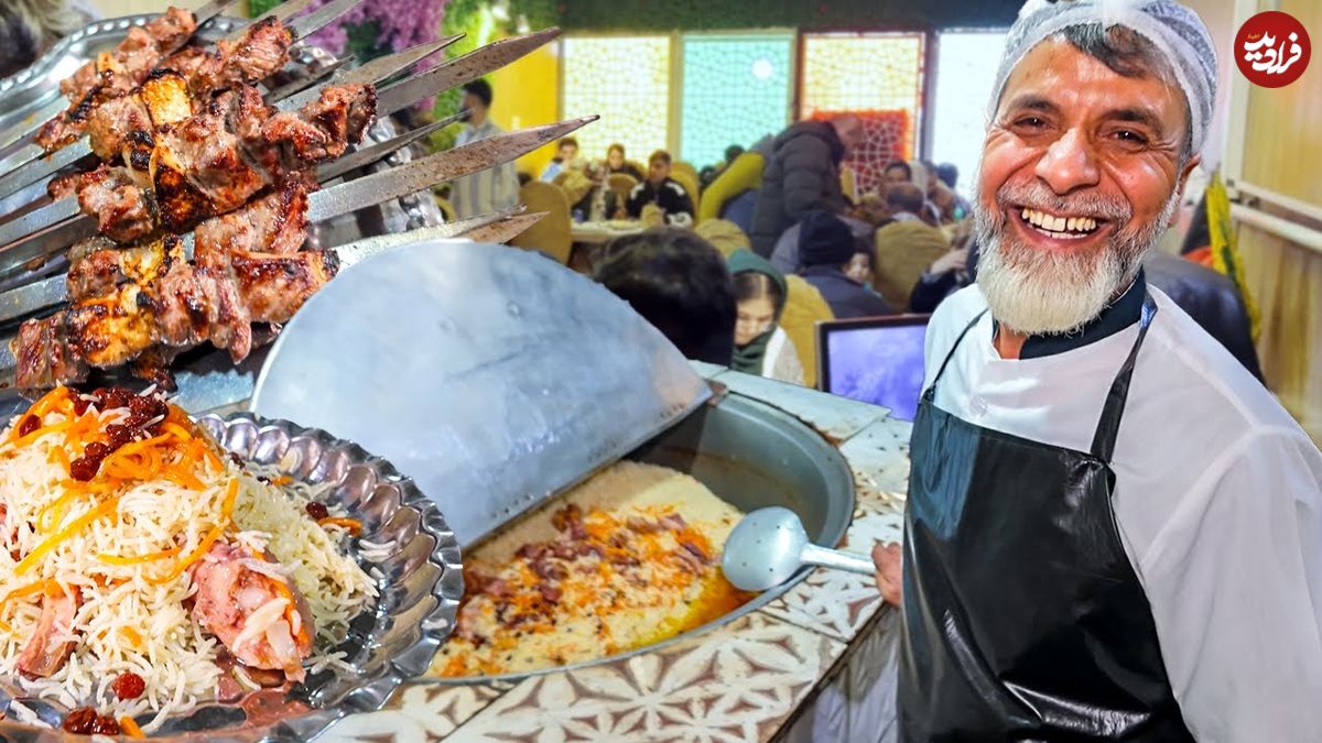 ببینید؛ غذای خیابانی افغانستانی در تهران؛ پخت قابلی پلو، منتو و انواع کباب