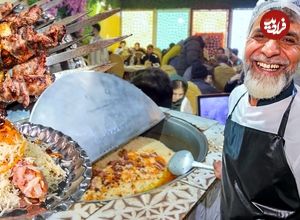 ببینید؛ غذای خیابانی افغانستانی در تهران؛ پخت قابلی پلو، منتو و انواع کباب