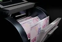 قیمت لیر ترکیه امروز چهارشنبه 9 اردیبهشت 1405