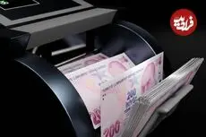 قیمت لیر ترکیه امروز چهارشنبه 9 اردیبهشت 1405