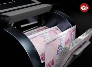 قیمت لیر ترکیه امروز چهارشنبه 9 اردیبهشت 1405