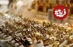 قیمت طلا ۲۴ عیار امروز پنجشنبه ۱۰ اردیبهشت ۱۴۰۵