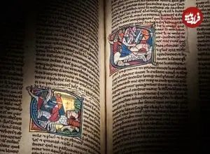 عکس| کتابی که ۲ میلیون پوند می‌ارزد
