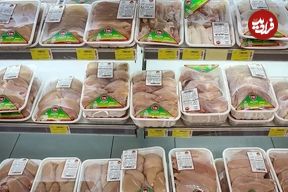 تغییر مهم در قیمت مرغ
