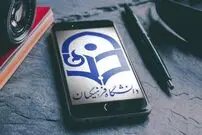 عکس؛ پرسش یکی از آزمون‌های فرهنگیان توجه‌ها را جلب کرد