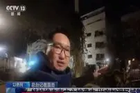 ببینید| خسارات گسترده‌ در مرکز تل‌آویو به روایت خبرنگار چینی