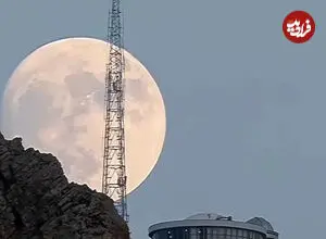 ببینید| طلوع ماه برفراز رصدخانه کاسین خرم آباد