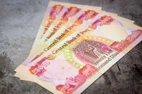 قیمت دینار عراق امروز شنبه 9 خرداد 1405؛ ریزش 460 تومانی