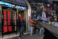 جدول؛ قیمت سکه پارسیان امروز سه‌شنبه ۲ دی ۱۴۰۴