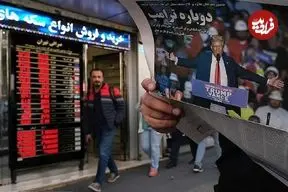 جدول؛ قیمت سکه پارسیان امروز سه‌شنبه ۲ دی ۱۴۰۴