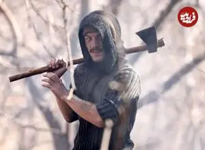 شروع پخش سریالی جدید از شبکه یک