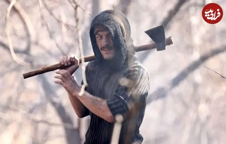 شروع پخش سریالی جدید از شبکه یک