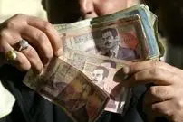 جدول| قیمت دینار عراق امروز چهارشنبه ۲۹ بهمن ۱۴۰۴