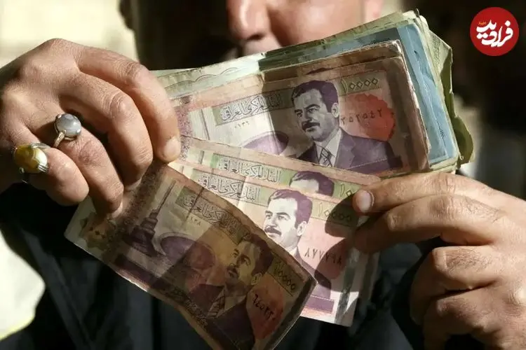 جدول| قیمت دینار عراق امروز چهارشنبه ۲۹ بهمن ۱۴۰۴