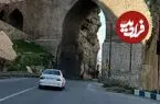 عکس| سفر زمان؛ یک جاده کوهستانی در لرستان در سال 1311