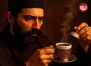 سفر در زمان؛ رازهای قهوه قجری؛ از آداب درباری تا کافه‌های امروزی