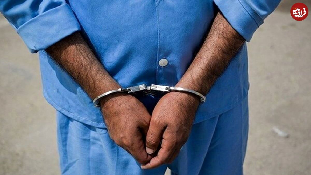 عکس؛ دستگیری قاتل اجارهای در مشهد؛ قتل زنها ۳۰۰ و مردها ۵۰۰ میلیون تومان!