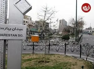 عکس| سفر زمان؛ تصویری از مراسم عید قربان در «میدان بهارستان» در دوران ناصرالدین شاه