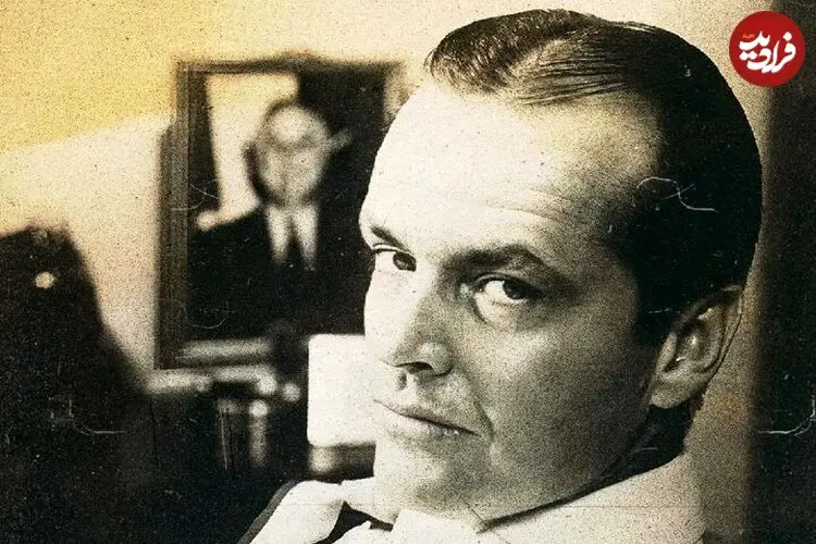 بزرگ‌ترین حسرت جک نیکلسون