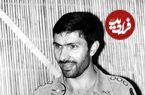عکس؛ سفر در تاریخ؛ «شهید صیاد شیرازی» در لباس شخصی و در سال 1359